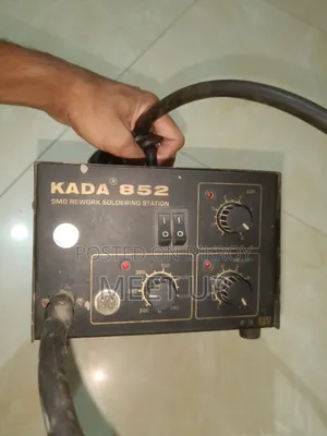 হটগান বিক্রি হবে