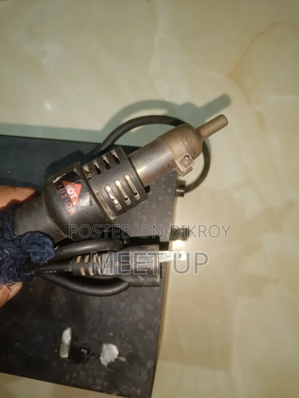 হটগান বিক্রি হবে