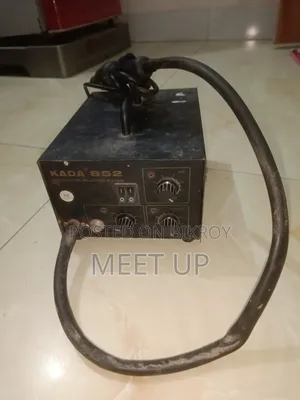 হটগান বিক্রি হবে