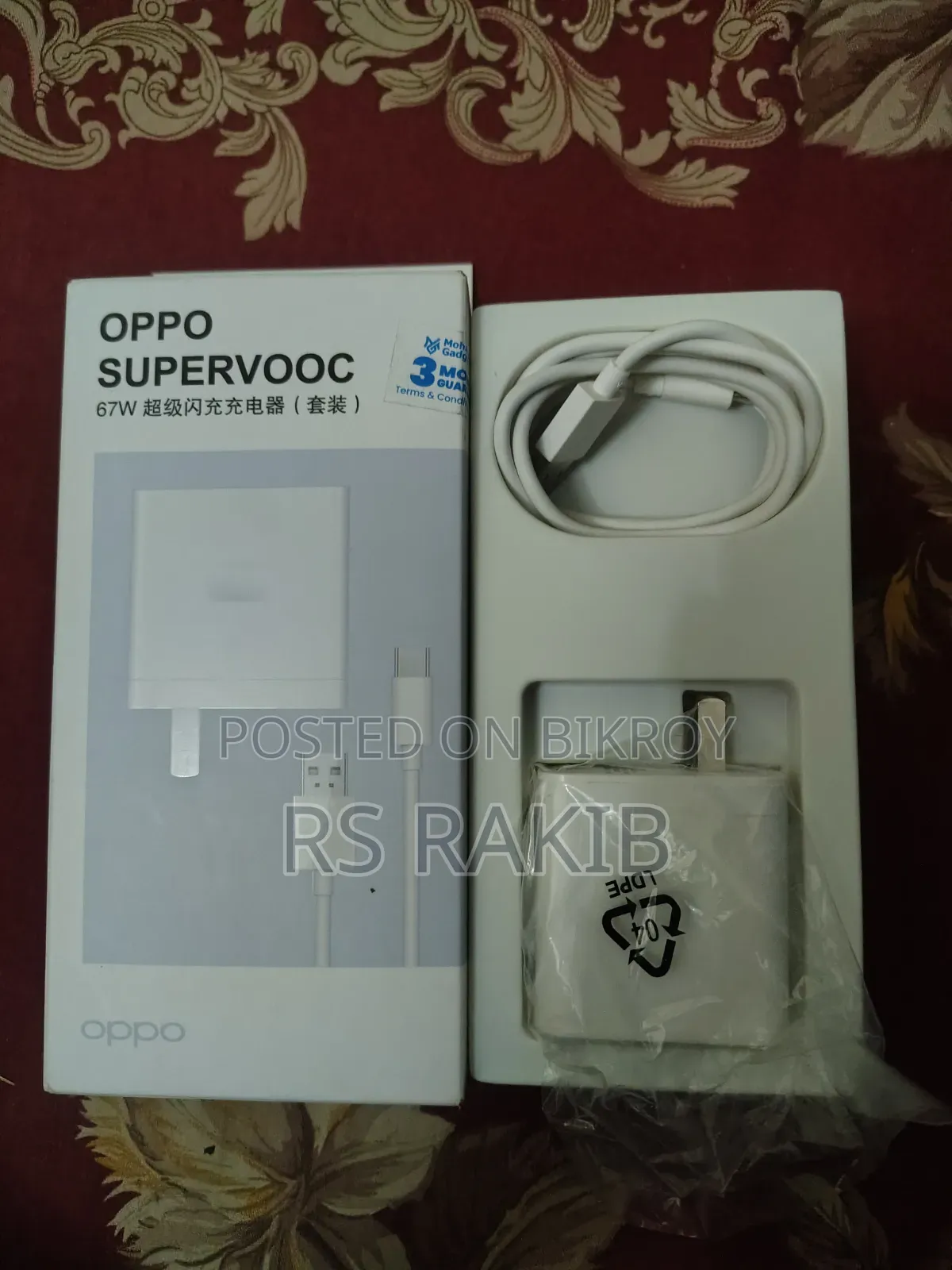 Oppo এর ফোনের চার্জার