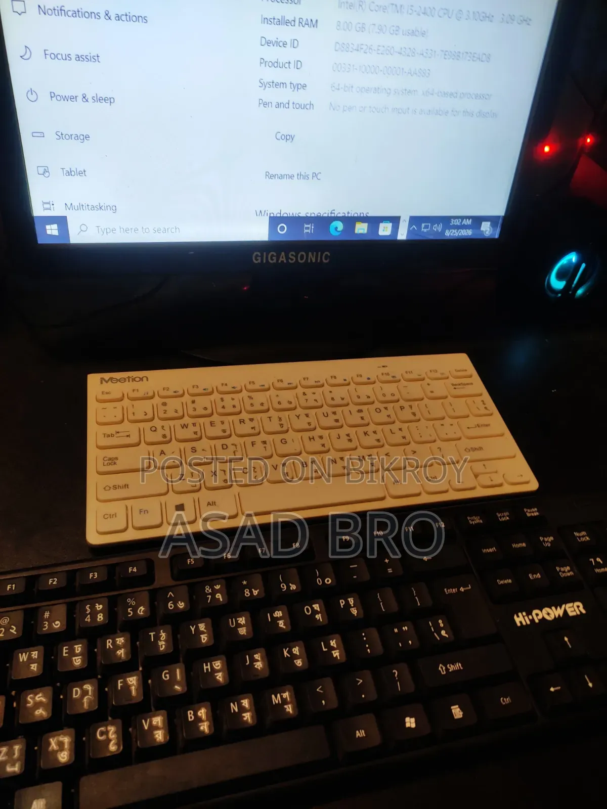 Desktop Computer 8GB Intel Core I5 HDD 512GB