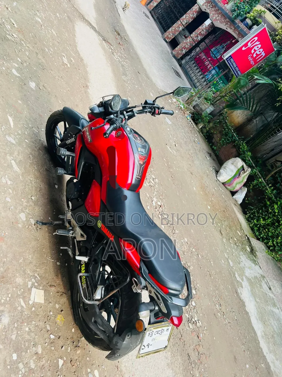 Yamaha FZS V3 2021 লাল