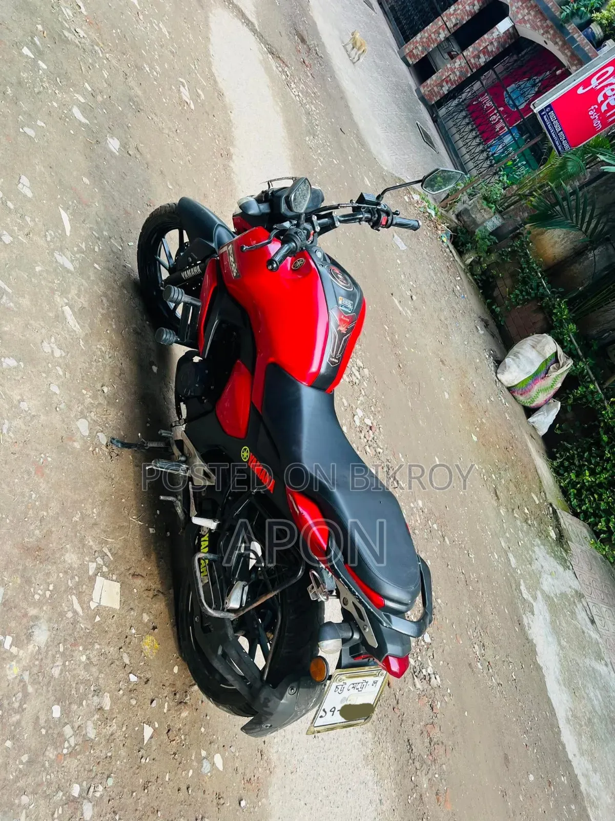 Yamaha FZS V3 2021 লাল