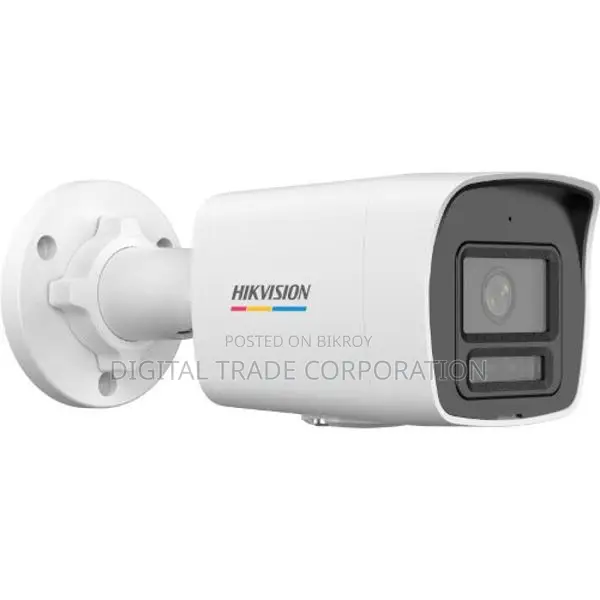 Hikvision ColorVu Smart Hybrid Light Camera