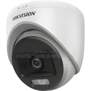 Hikvision DS-2CE70DF0T-LPFS 2MP CCTV Camera