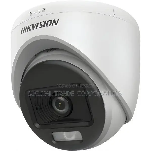 Hikvision DS-2CE70DF0T-LPFS 2MP CCTV Camera