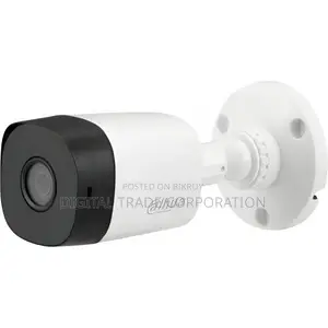 Dahua HAC-B1A51P 5MP IR CCTV Bullet Camera
