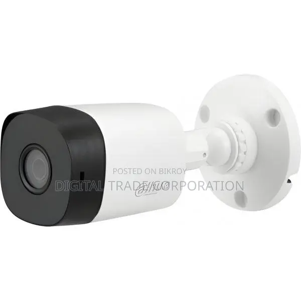 Dahua HAC-B1A51P 5MP IR CCTV Bullet Camera