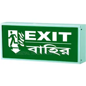 Emergency Fire Exit Light