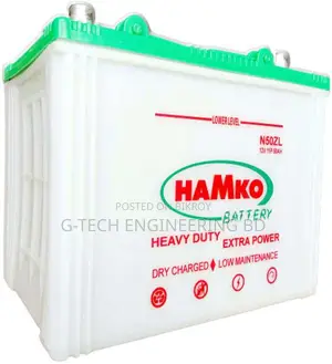 Hamko N50ZL Lead Acid Car Battery