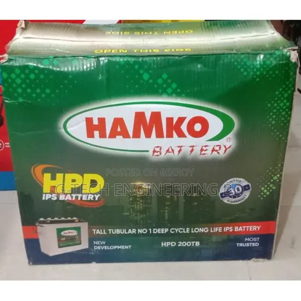 Hamko HPD 200TB Tall Tubular IPS Battery
