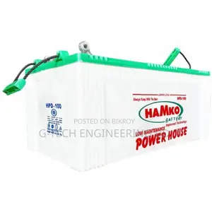 Hamko HPD 100AH IPS Battery