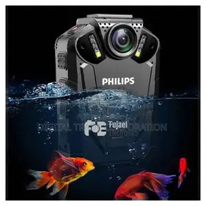 Philips VTR8210 Digital Body Camera