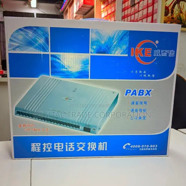 PABX System TC200-312 IKE 12 Line Apartment Intercom
