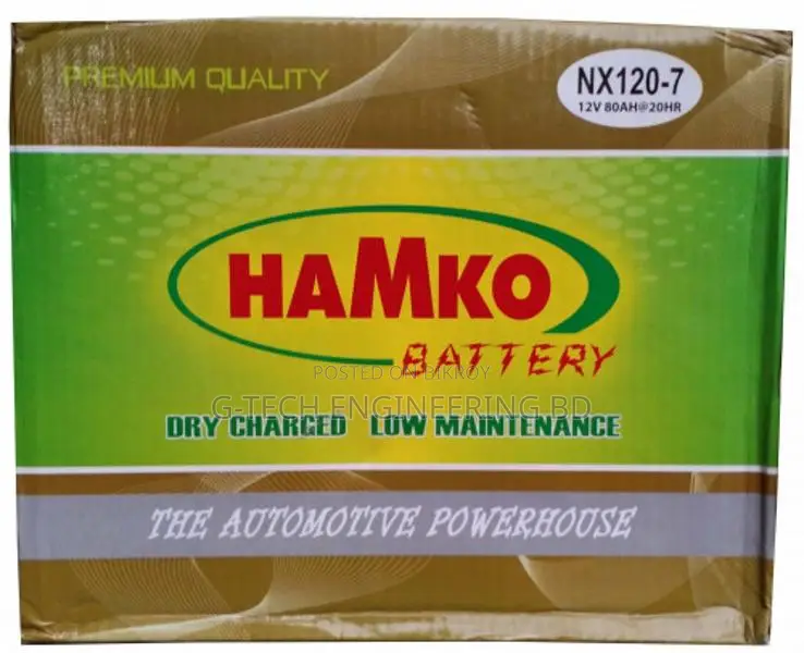 Hamko NX120-7 Lead Acid Battery