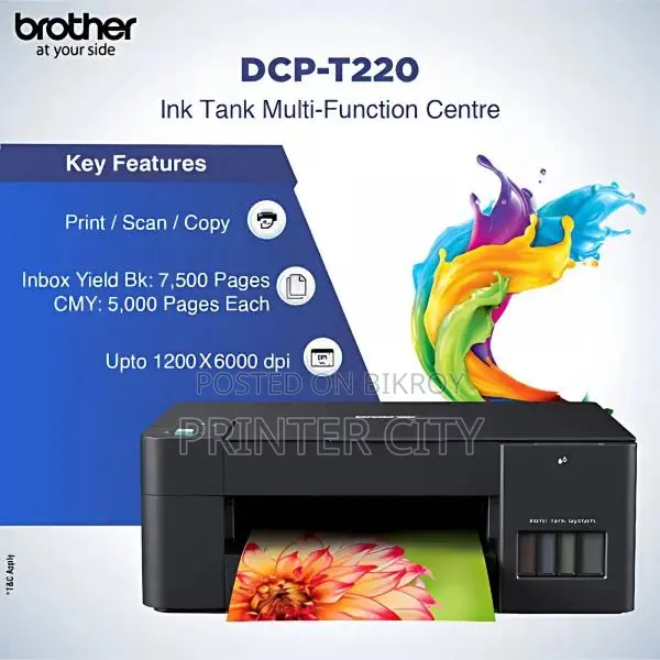 Brother DCP-T220 All in One Ink Tank Printer