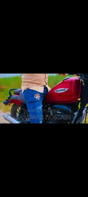 ইউএম রকলভিল ১২৫ ২০২১ লাল