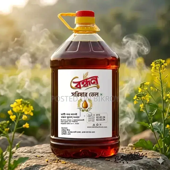 T.S. Bandhan Food Powder Spices