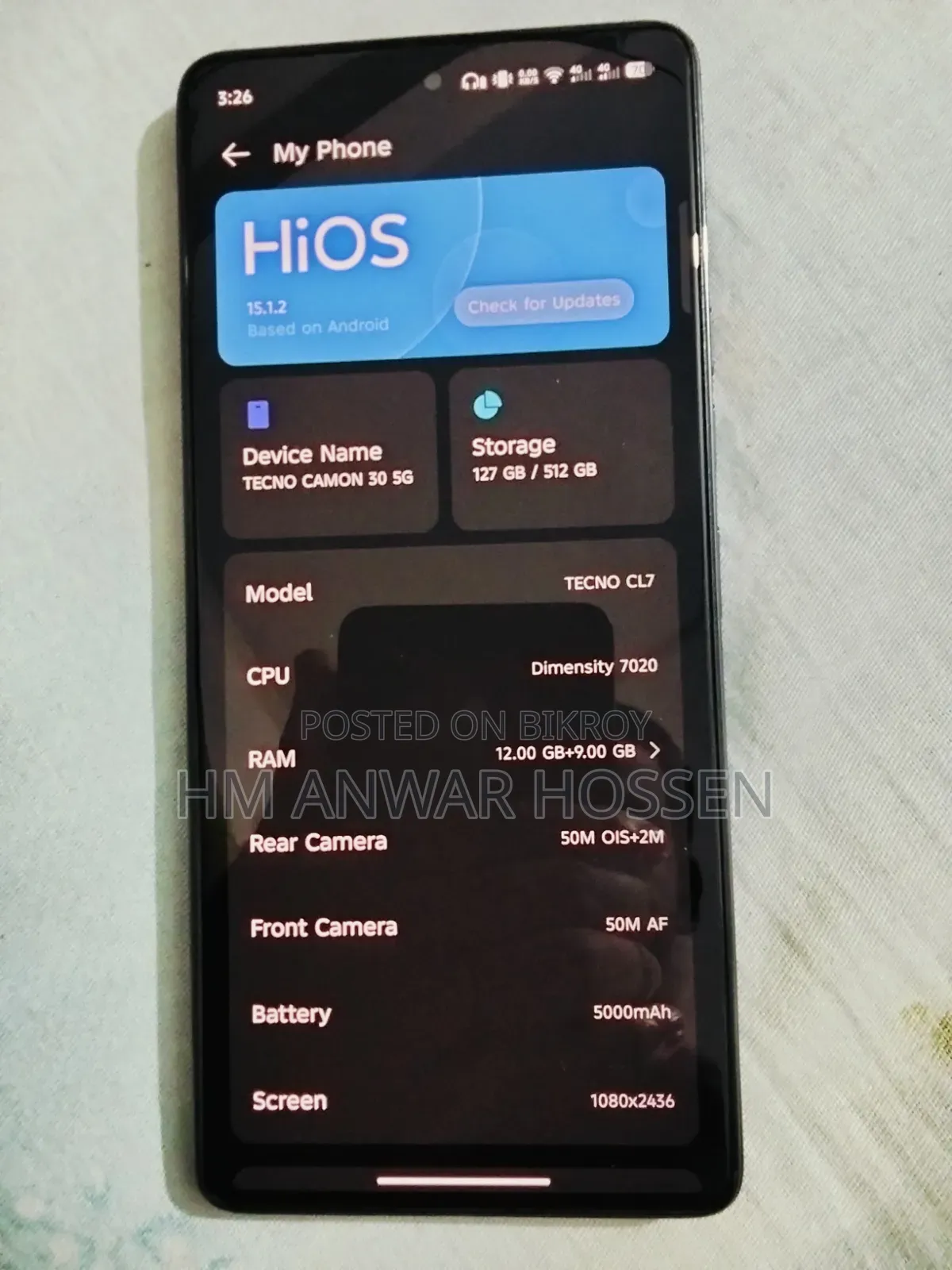 টেকনো ক্যামন ৩০ ৫জি ৫১২ জিবি কালো