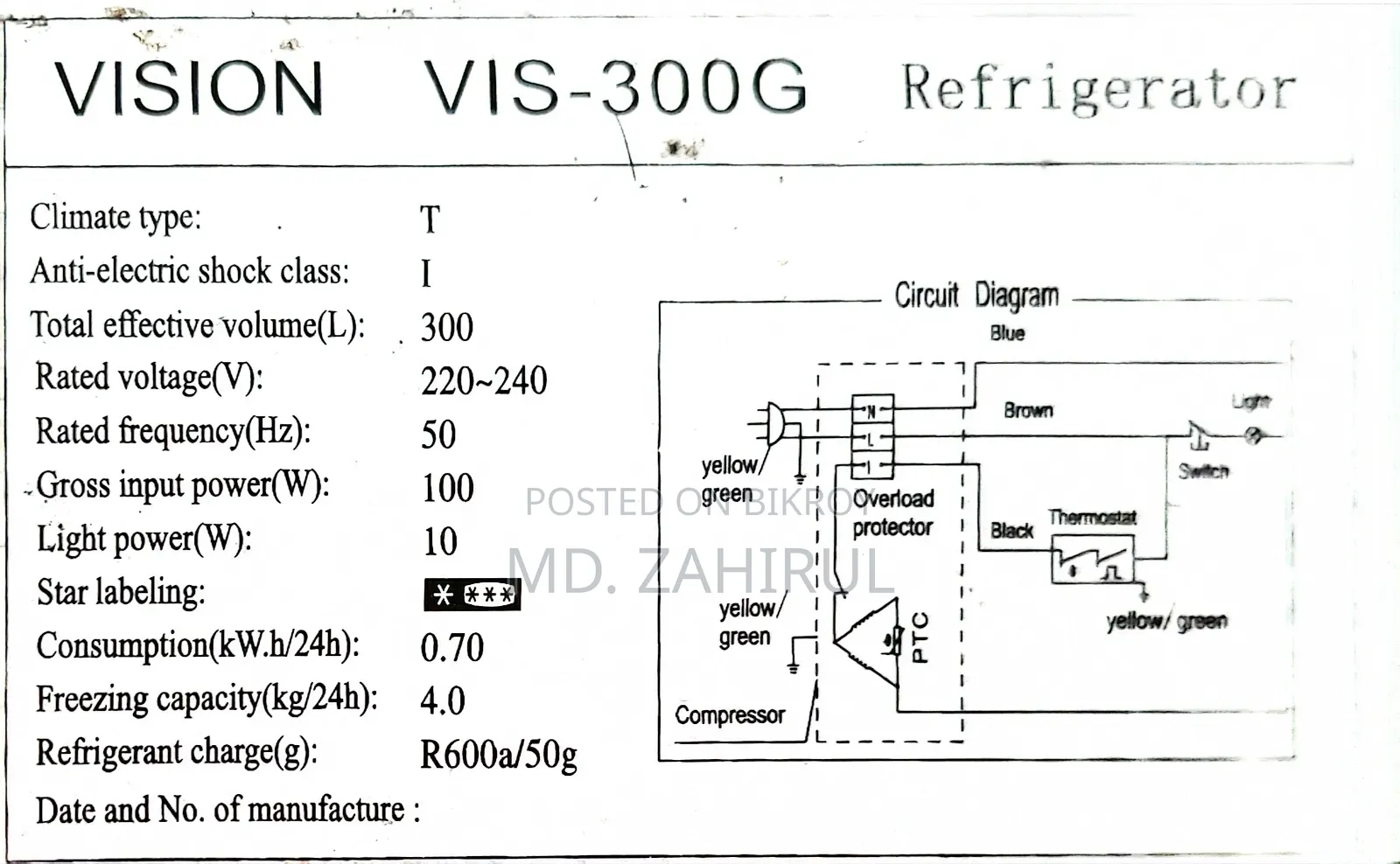 Vision VIS-300G Running Fridge