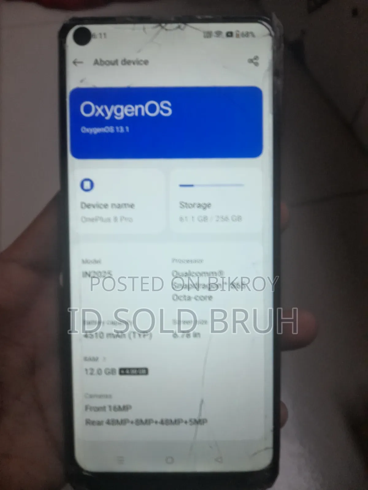 ওয়ানপ্লাস ৮ প্রো ২৫৬ জিবি নীল