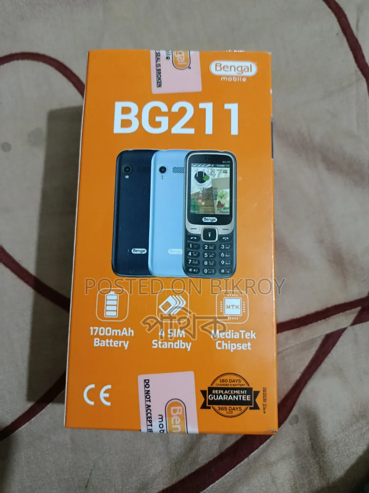 New Bengal BG211 Black