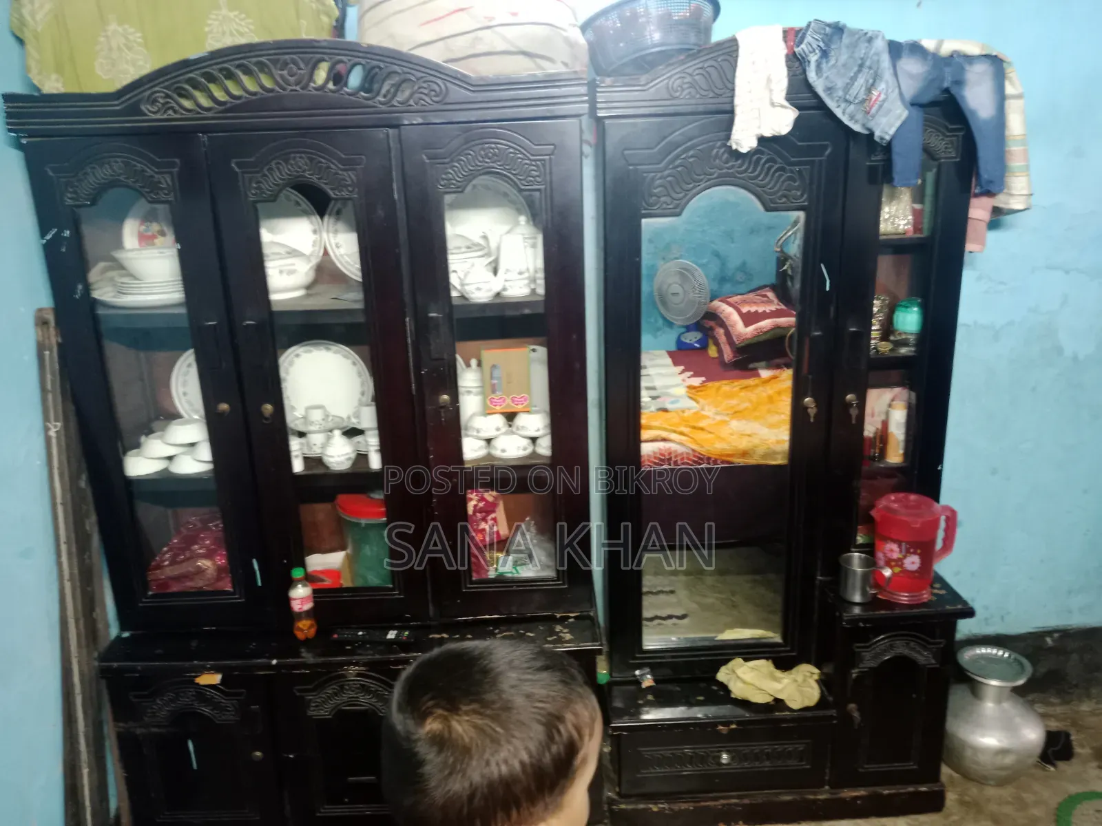 কমা সল করা হবে