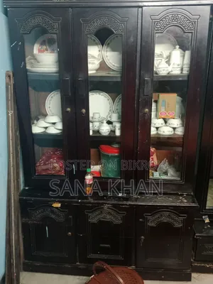 কমা সল করা হবে