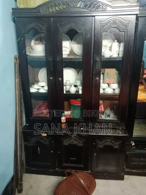কমা সল করা হবে