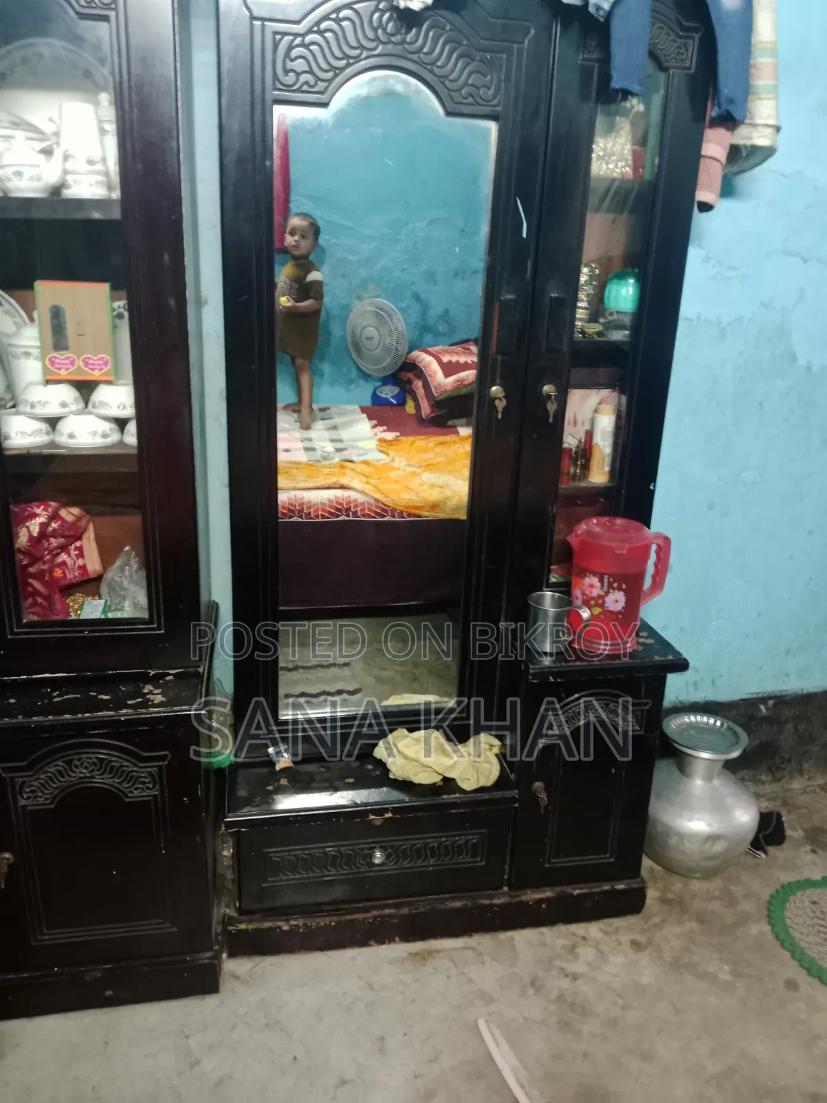কমা সল করা হবে