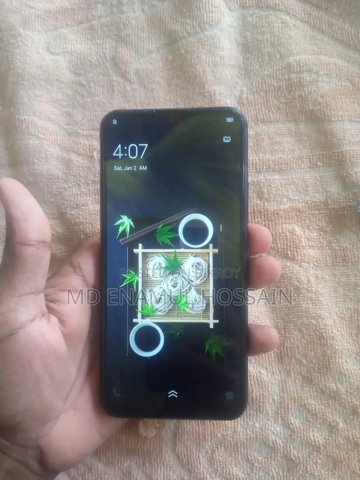 Vivo Y17 64 GB Blue