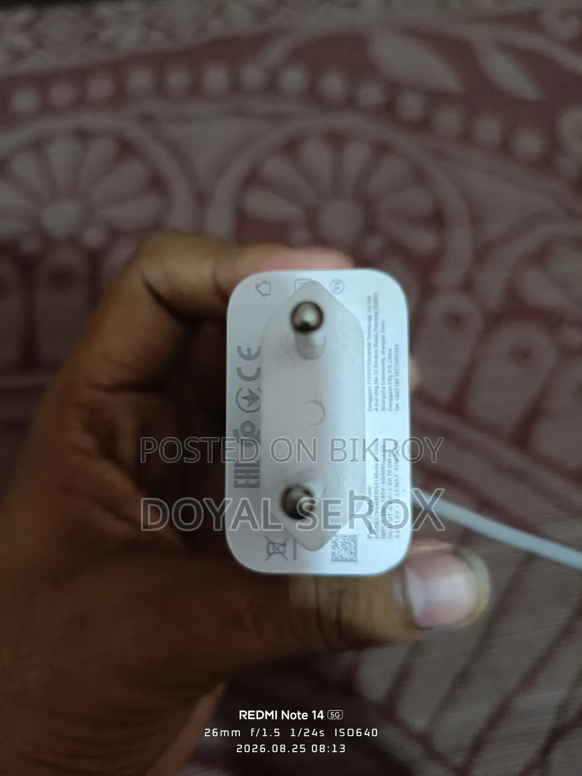 Realme SUPERVOOC 45 Watt Charger With Cable