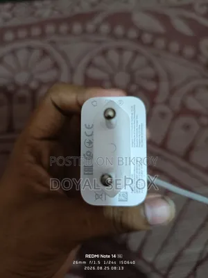 Realme SUPERVOOC 45 Watt Charger With Cable