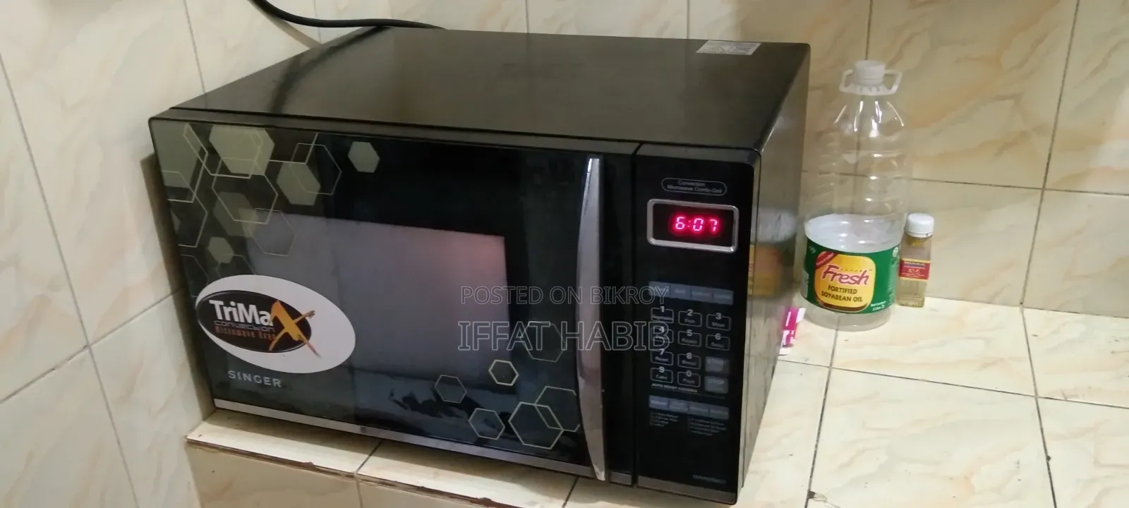 সিঙ্গার ট্রিম্যাক্স মাইক্রোওয়েভ ওভেন