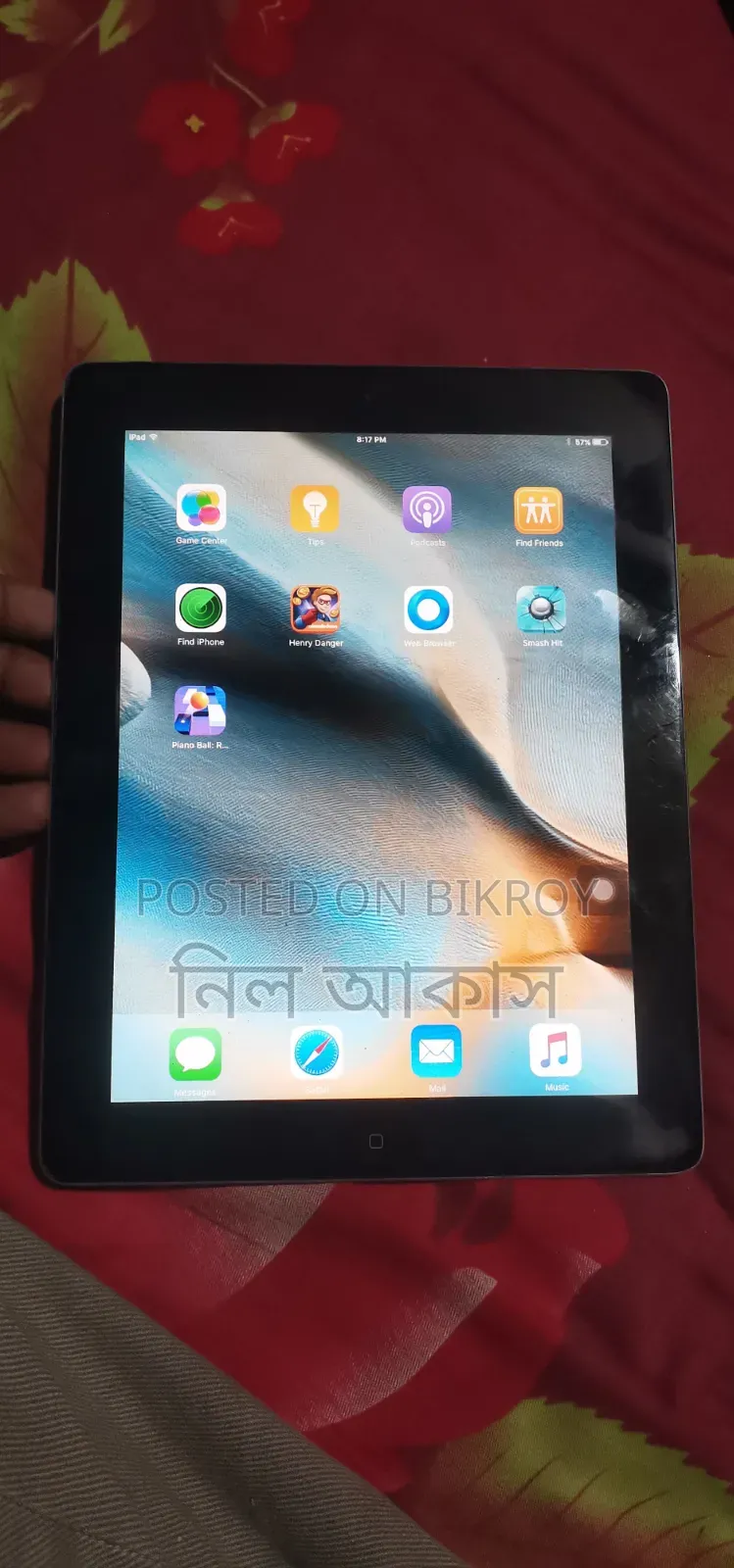 Apple iPad Wi-Fi 16 GB Silver