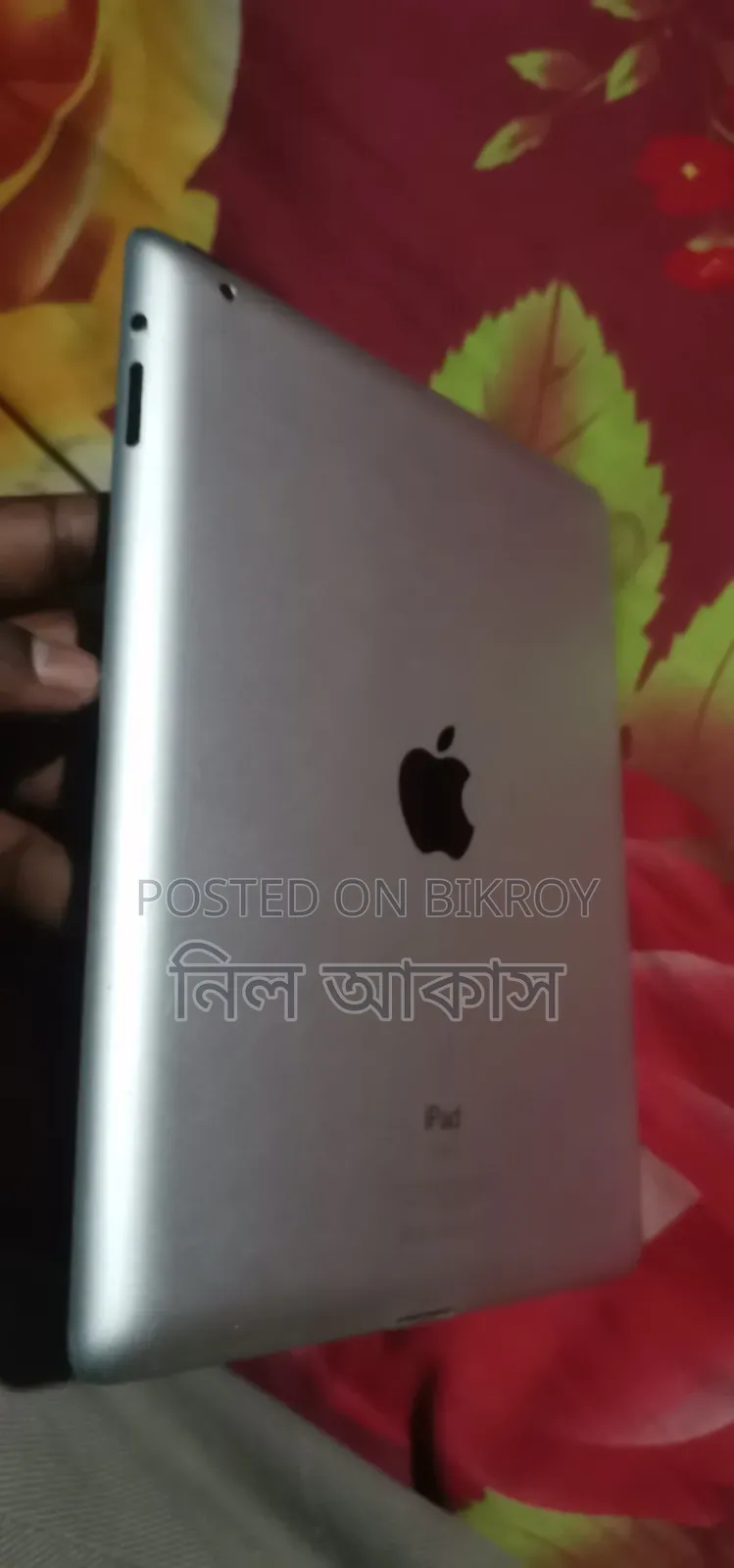 Apple iPad Wi-Fi 16 GB Silver