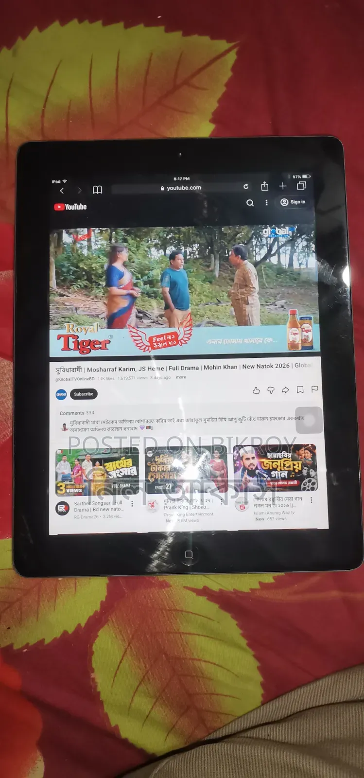 Apple iPad Wi-Fi 16 GB Silver