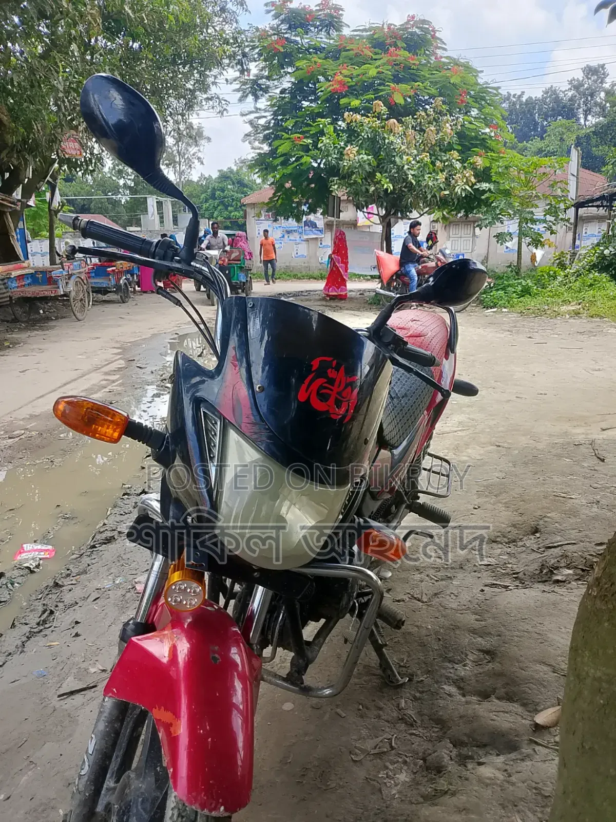 হিরো গ্ল্যামার ২০১৩ লাল