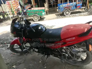 হিরো গ্ল্যামার ২০১৩ লাল