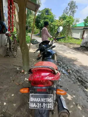 হিরো গ্ল্যামার ২০১৩ লাল