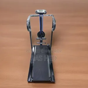 মেনুয়াল ট্রেডমিল