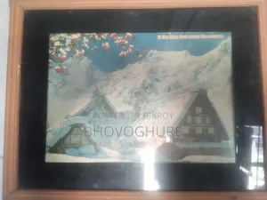 আইগলুর ছবি ফ্রেম