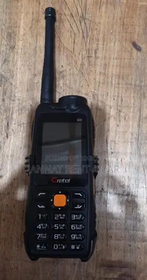 গ্রেটেল ব্ল্যাক