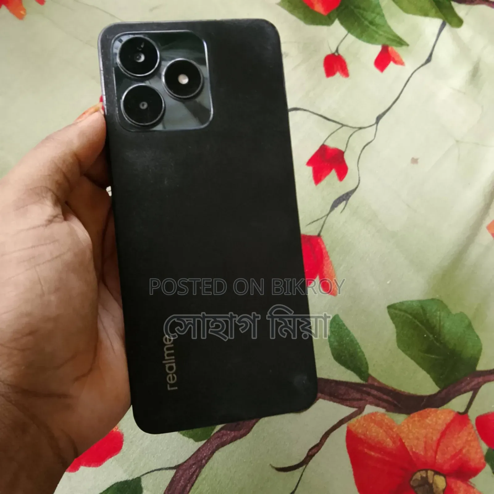রিয়েলমি সি৫৩ ১২৮ জিবি ব্ল্যাক