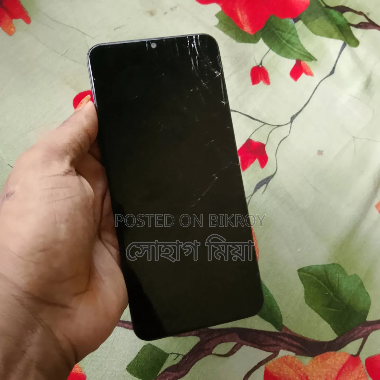 রিয়েলমি সি৫৩ ১২৮ জিবি ব্ল্যাক