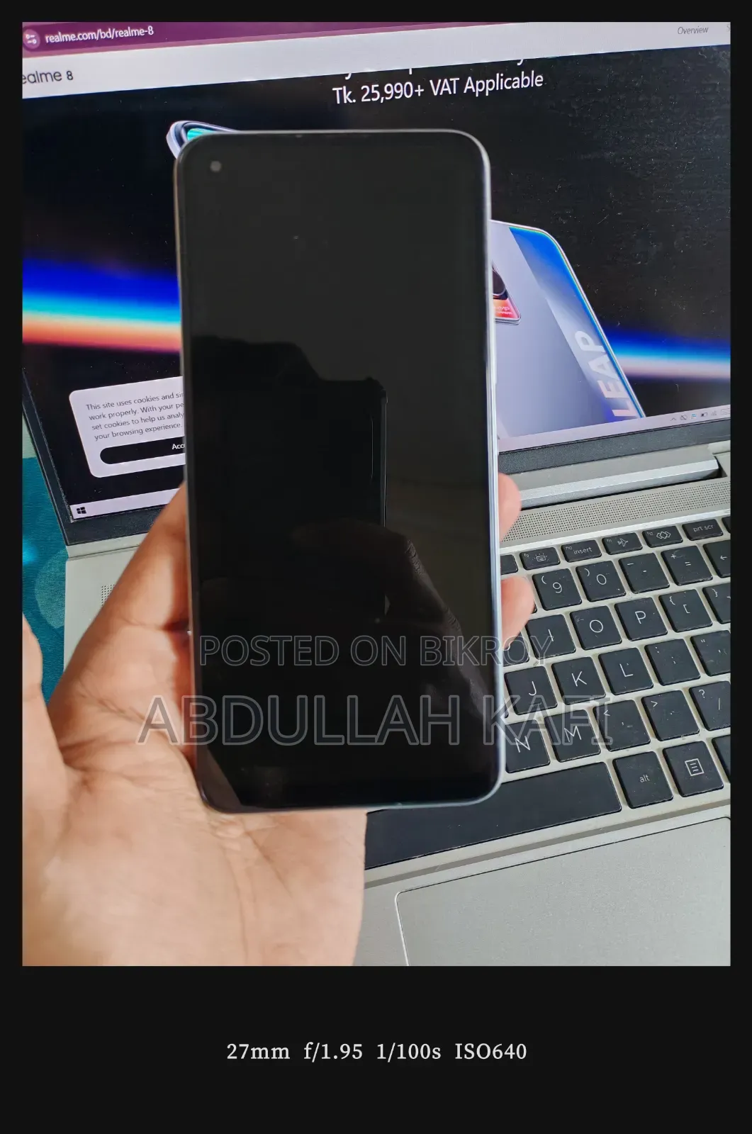 Realme 8 5G 128 GB Bronze