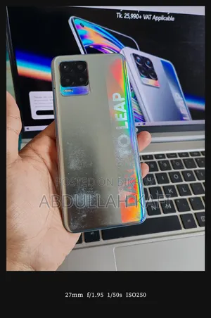 Realme 8 5G 128 GB Bronze