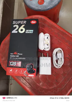 আইটেল সুপার ২৬ আল্ট্রা ১২৮ জিবি ব্লু