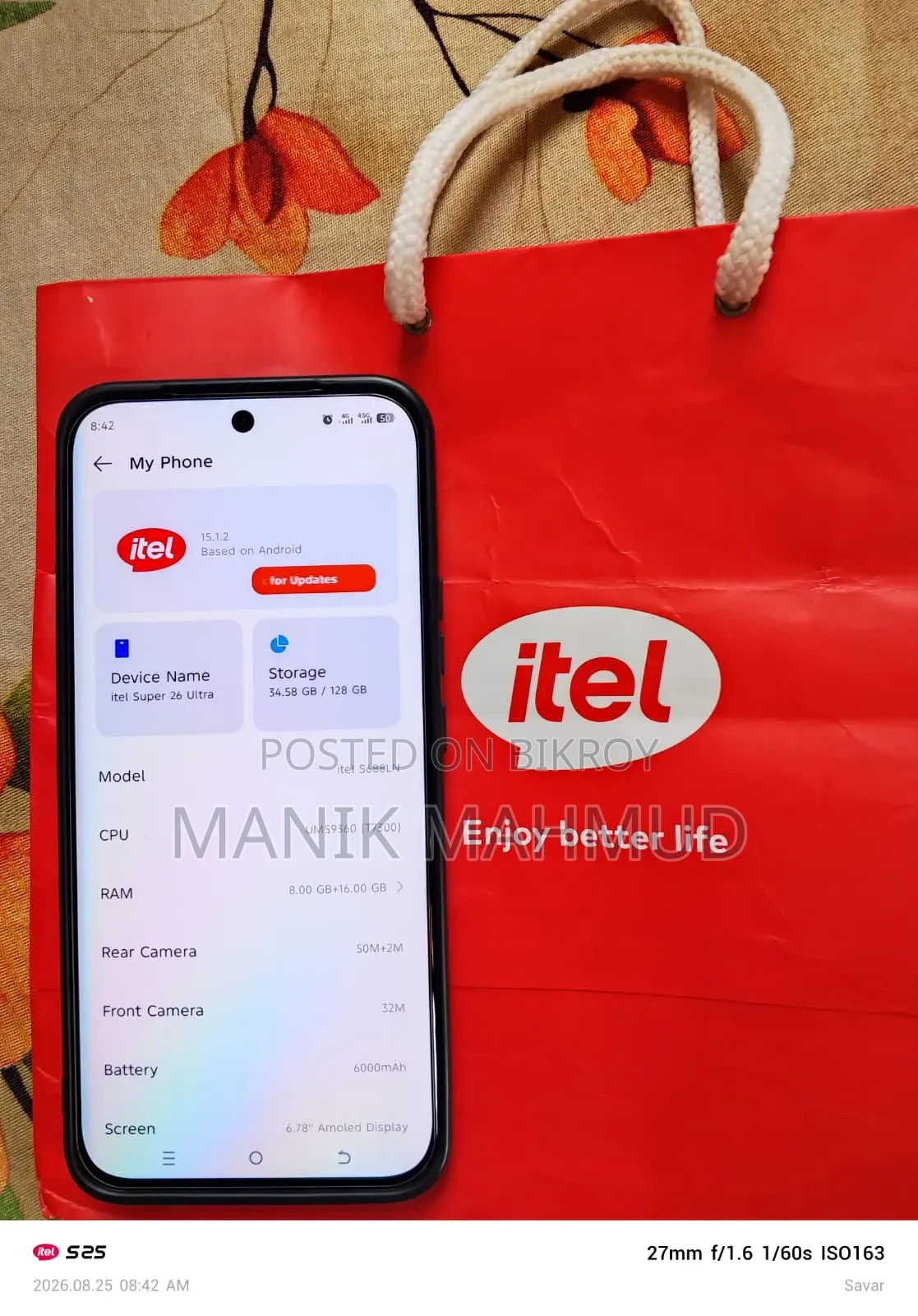 আইটেল সুপার ২৬ আল্ট্রা ১২৮ জিবি ব্লু