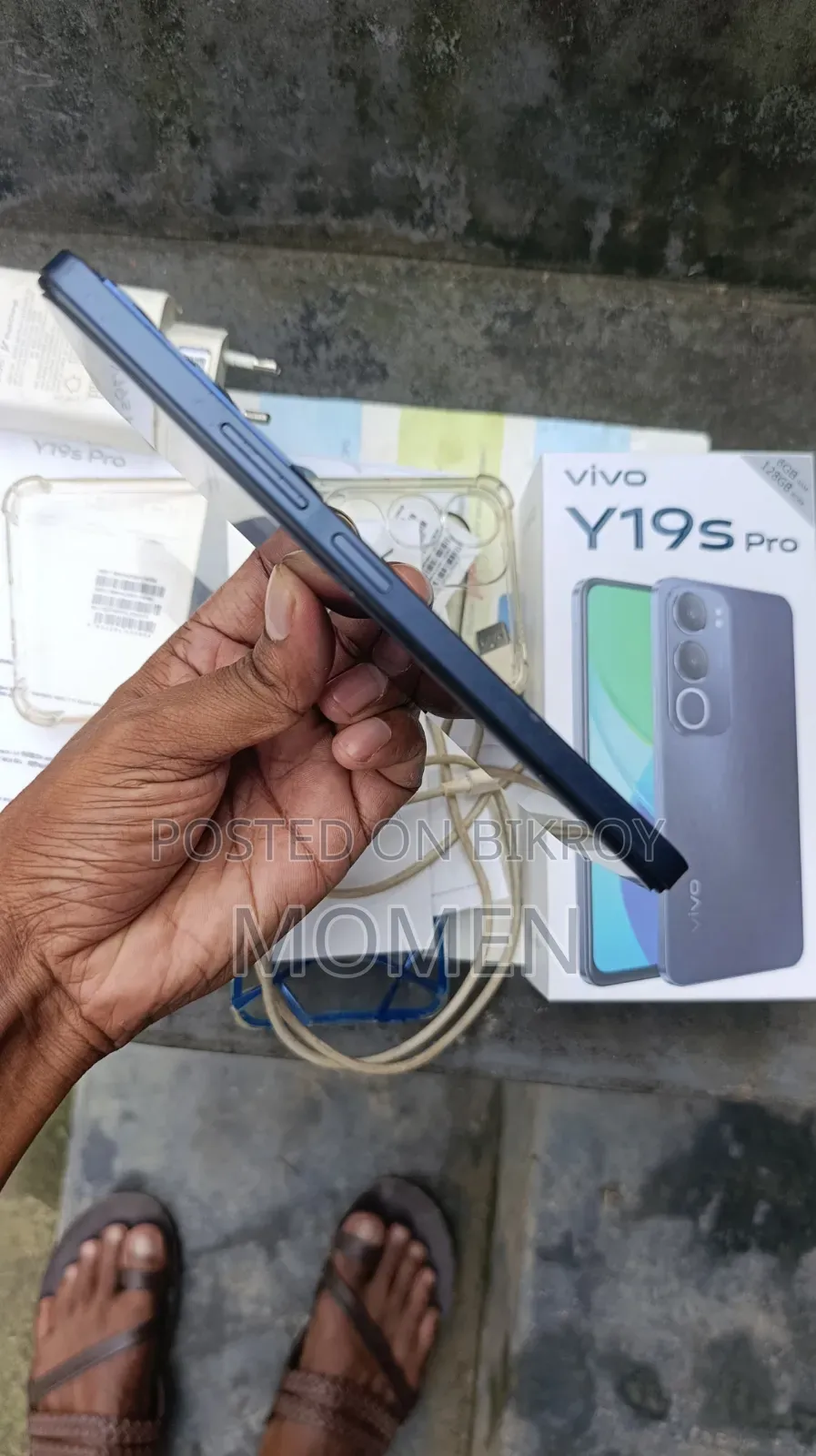 ভিভো ওয়াই১৯এস প্রো ১২৮ জিবি ব্লু